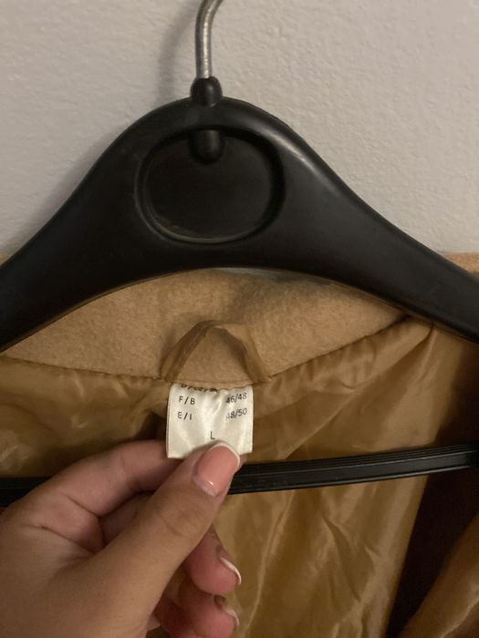 Дамско кафяво палто