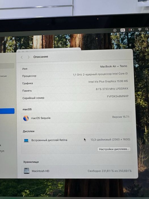 Macbook Air 2020 core i3 SSD256 gb Ram 8 gb.,