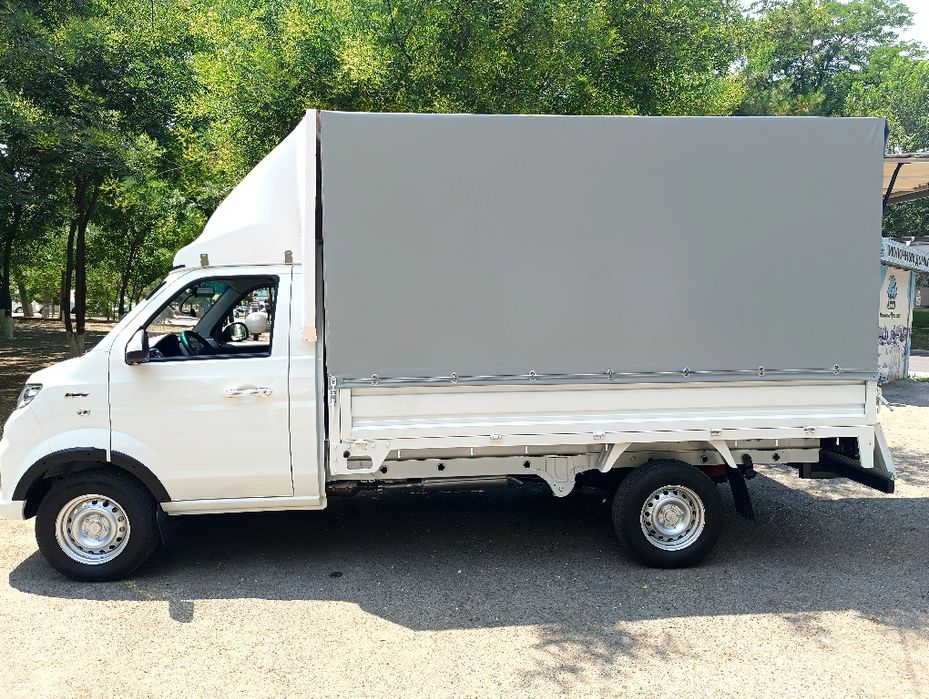 Шинерай-т30 сотилади