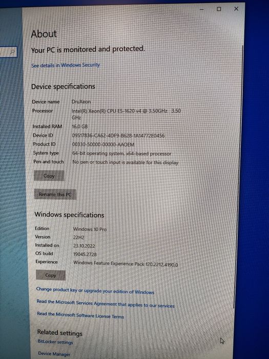 Vand statie grafica pc HPZ440