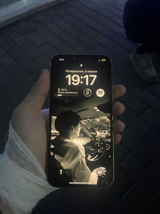 Продам Срочно 12 Пм