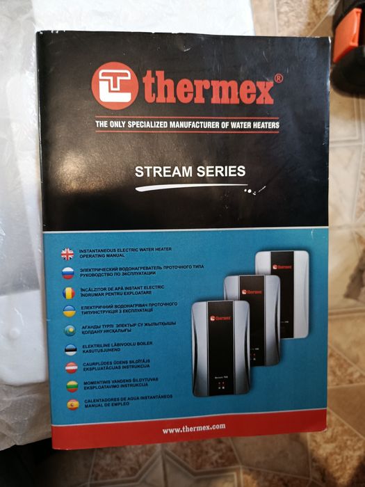 Электрический водонагреватель Термекс