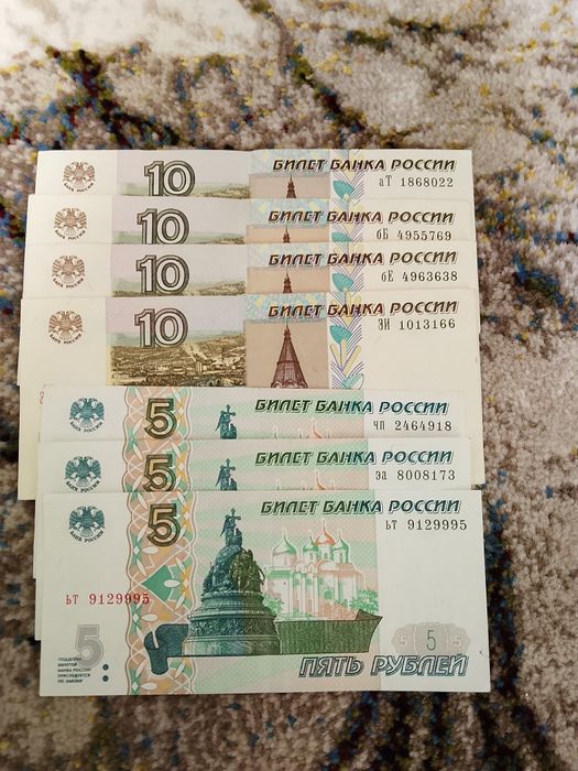 Оригинал антиквар пуллар коллекция