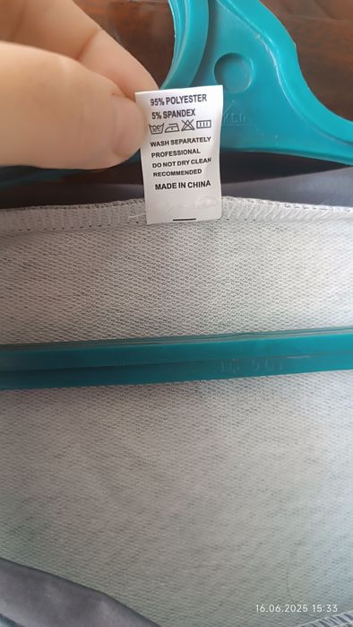 Женская кофта ..