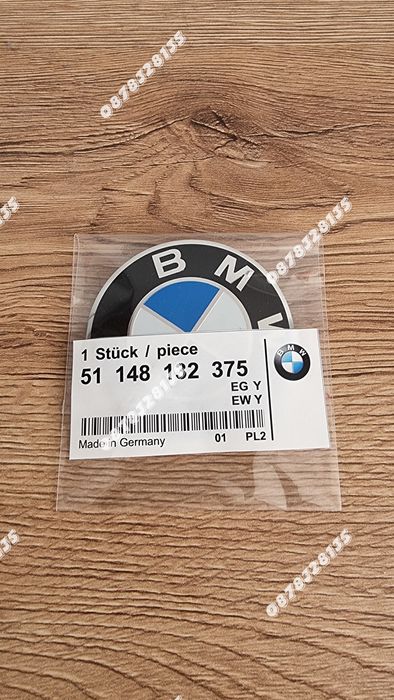 Задна емблема BMW E46 комби 65мм – класическа тип люспа