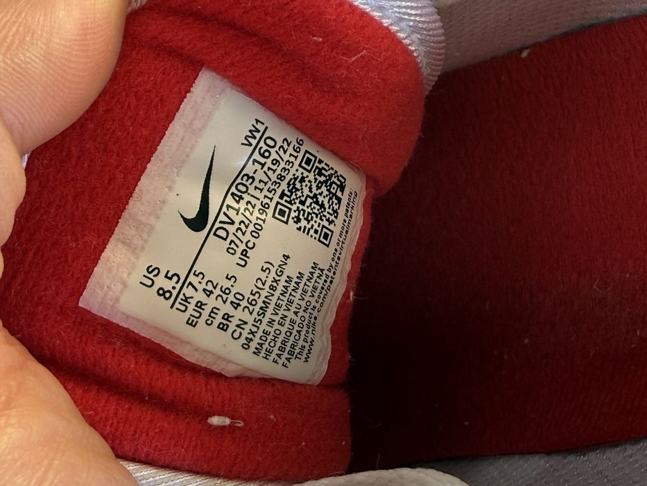 Jordan 1 & Air max 1