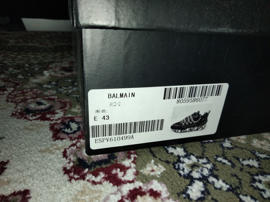 Balmain крассовки