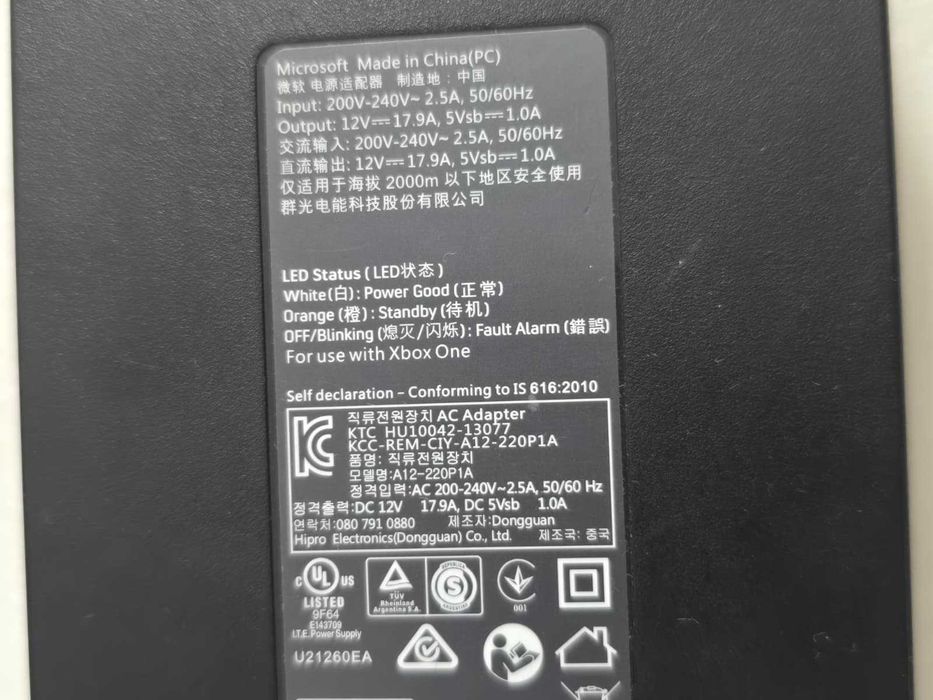 Alimentator original Xbox One Microsoft A12-220P1A output 12V 17.9A 220W functional
