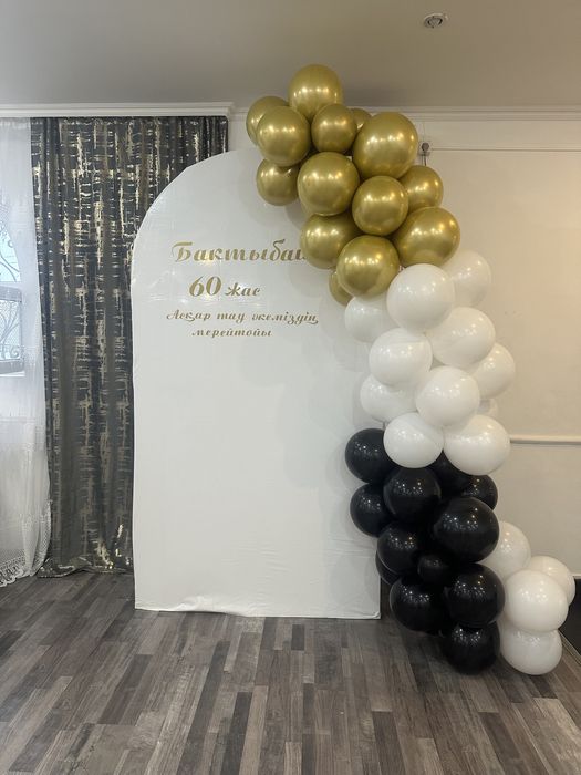 Оформление баннер фотозоны