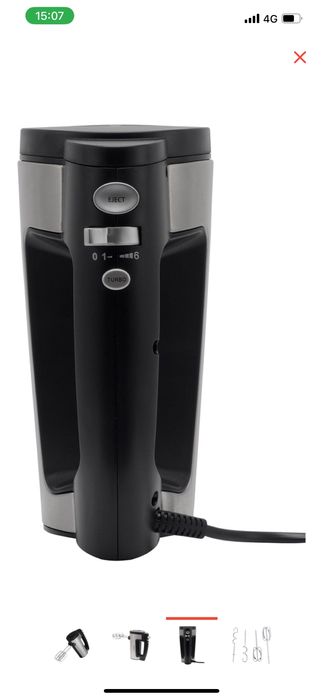 Миксер куханый оличный мощиный