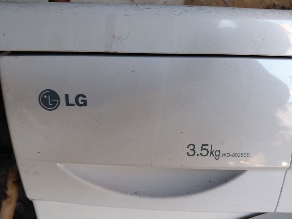 Стиральная машинка LG