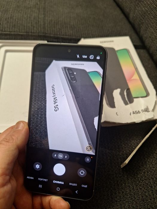 Samsung A56 5G 128GB