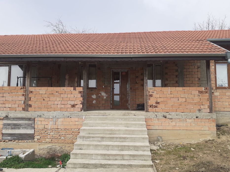 Новата кьща (промоция]