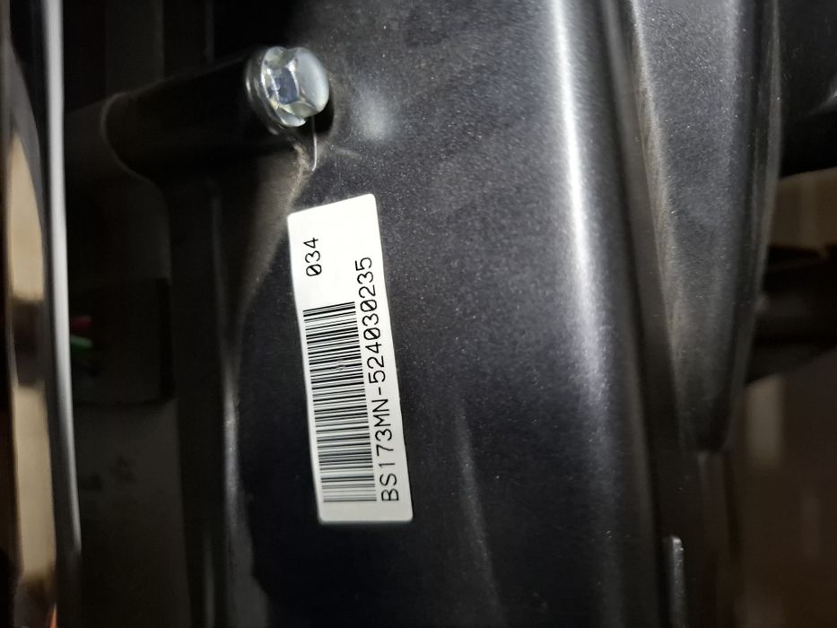 Новый Квадроцикл BS300