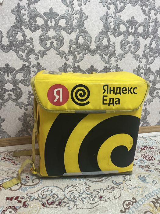 Термосумка яндекс