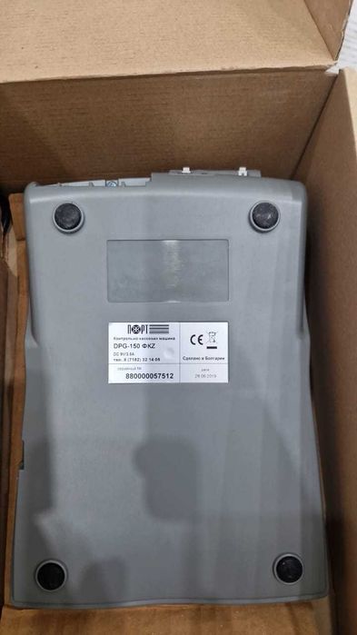 Контрольно-кассовая машина DPG 150ФKZ