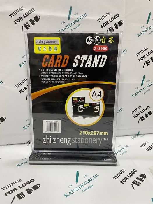 Shaffof akrildan tayyorlangan qulay stol stendi.