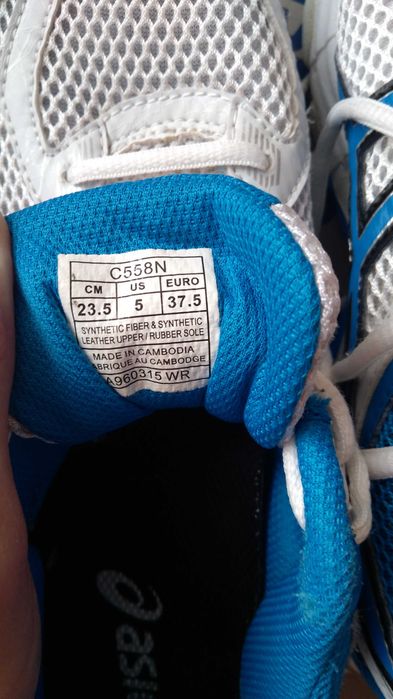 Дамски маратонки Asics DuoMax GT 1000