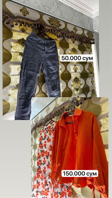 Oq rubashka maktab uchun. Белая рубашка для школы