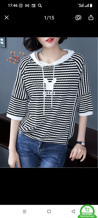 Продам новую футболку