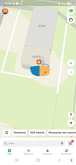 Гараж 3 микройон