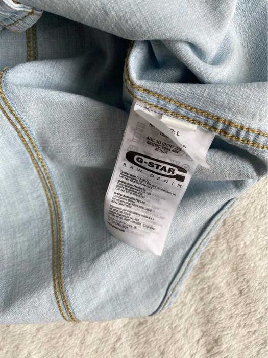 G-STAR camasa de blugi pt barbati, L