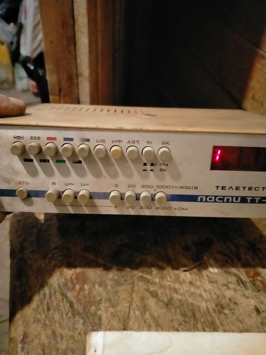 Продам ласпи т т-01