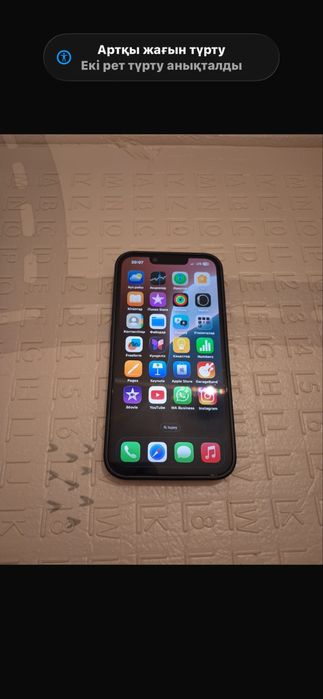 Айфон 14 сатылады 128 гб