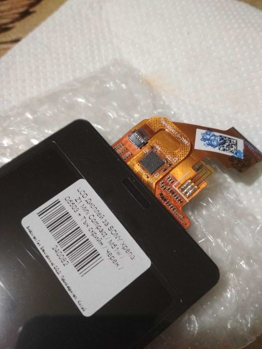 LCD Дисплей и тъч скрийн за Sony Xperia Z1-50лв