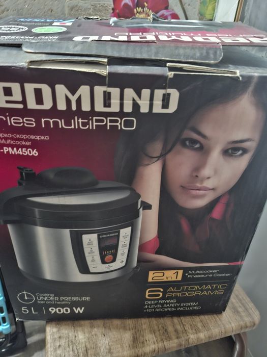 Продам мультиварку