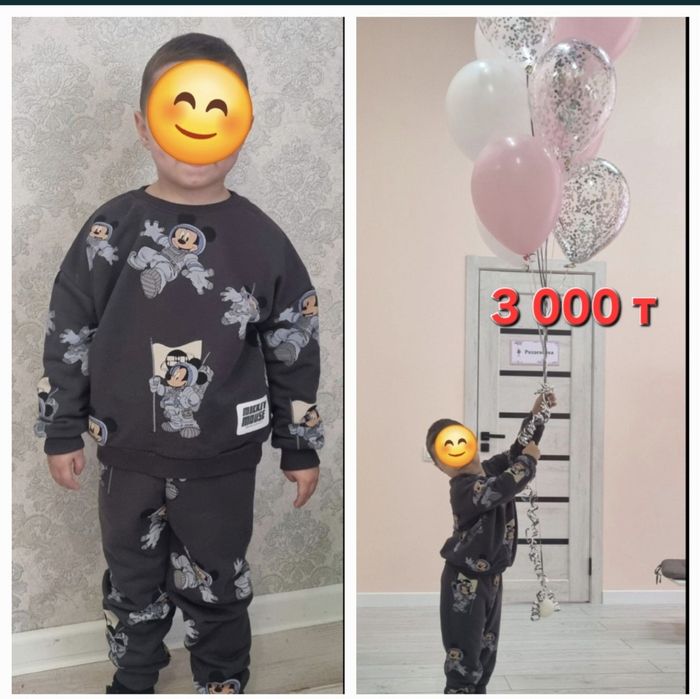 Продам  куртки кофты двойки на мальчика