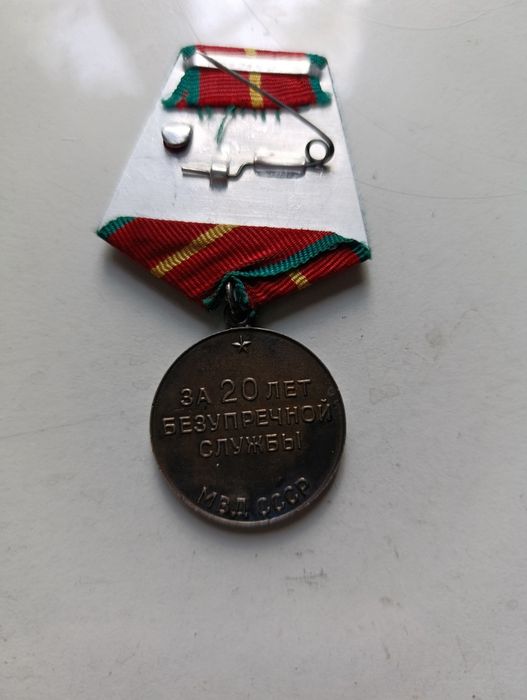 Знаки винтаж ретро антураж