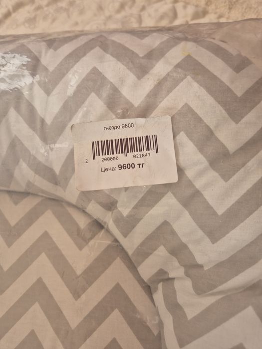 Кокон-гнездо для новорождённых