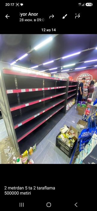 Oziq ovqat do'koni prilavkasi