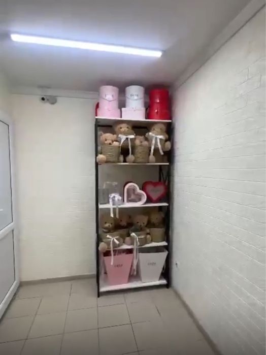 Цветочный магазин