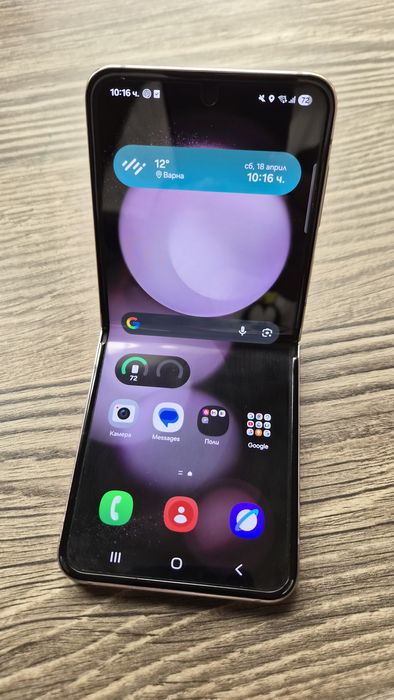 Samsung Galaxy Z Flip 5 (256GB)