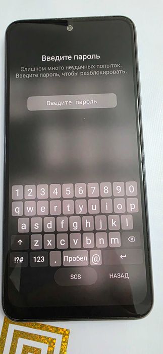 Redmi note 10, 128Гб (белый),