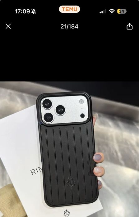 Актуален кейс Iphone 16, 16 pro, 16 pro max, 17, 17 pro, 17 pro max, 18 pro, 18 pro max