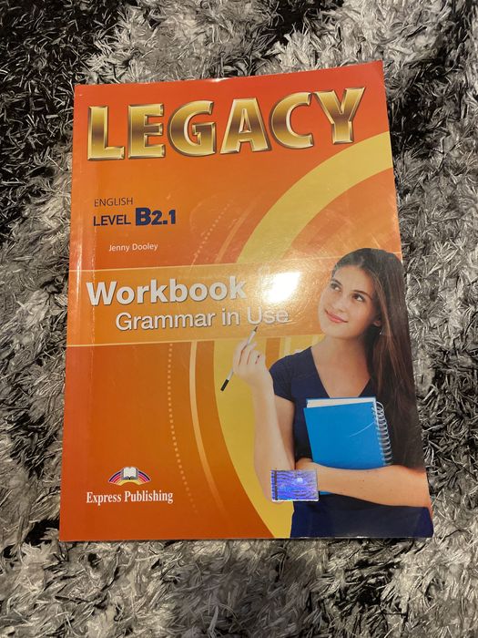 Учебници за 12ти клас