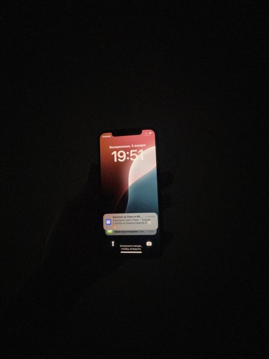 Iphone Xs 64 gb black