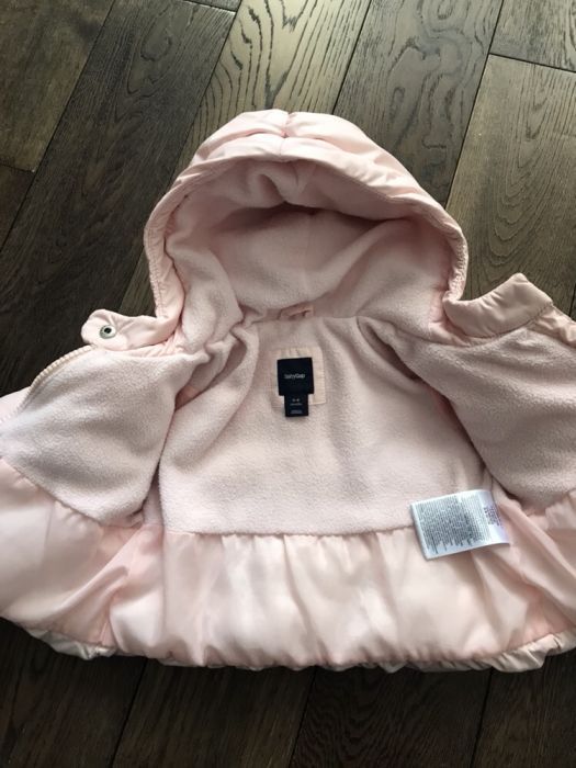 Бебешко и детско яке