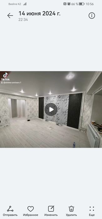 Ремонт под ключ быстро и качественно