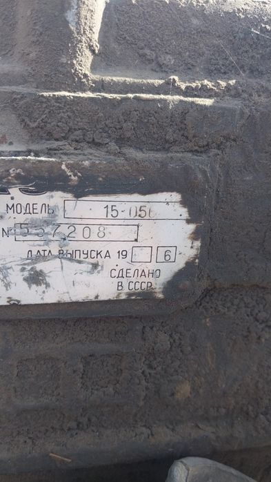 Продам КПП Камаз