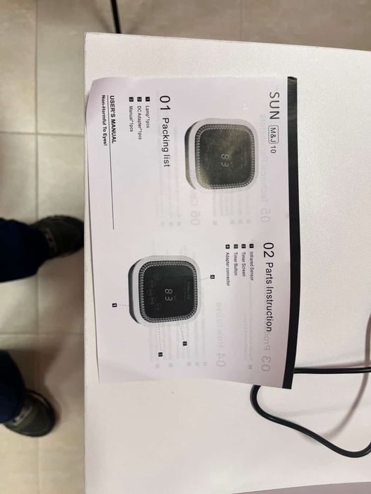 Лампа за маникюр SUN M&J-10