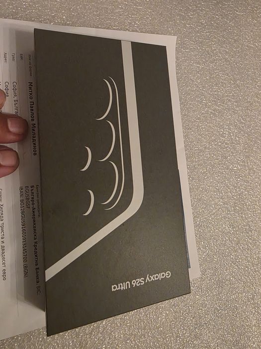 S26 Ultra 256gb Samsung Galaxy  White Нов Гаранция
