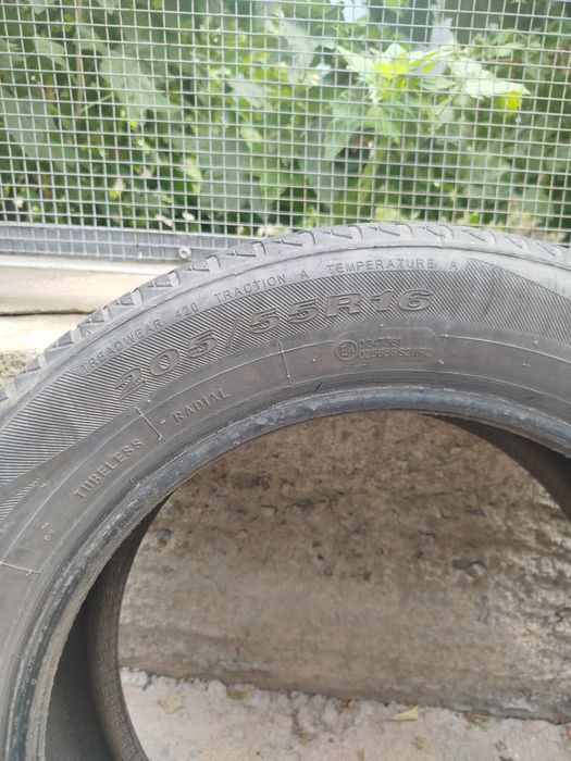 Продам шины летние
