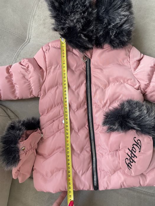 Яке Happy House есен/зима