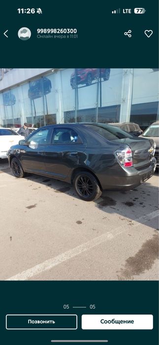 2026 Cobalt midnight MCM новый кобалт! фул комплектация!