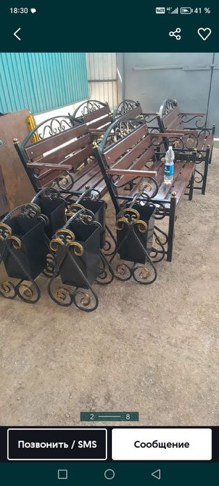 Урно скамейка    .