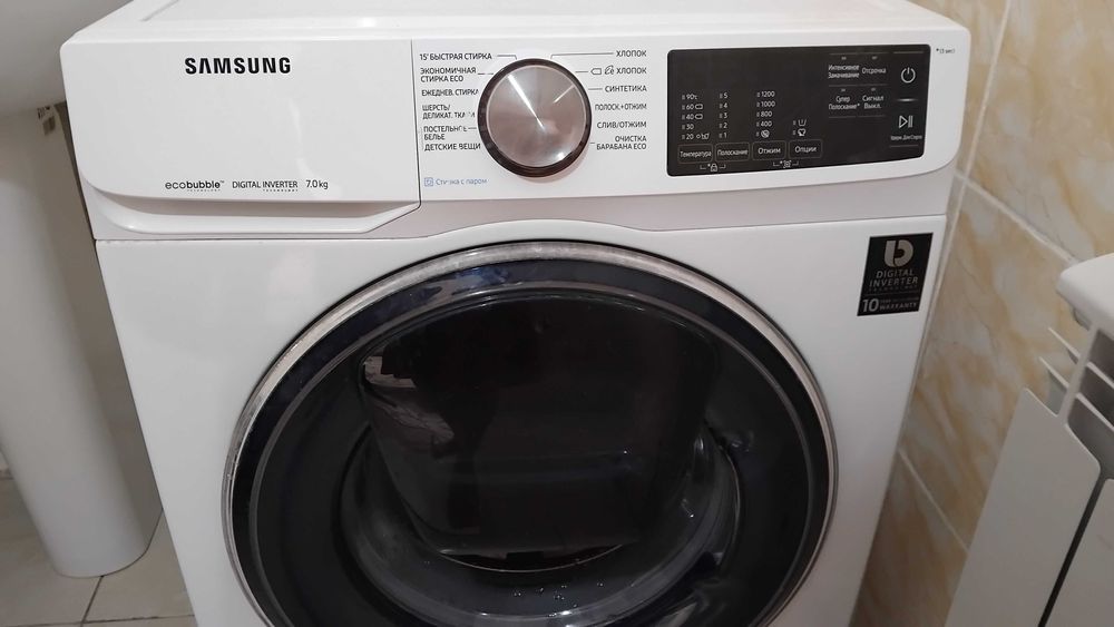 Запчасти стиральной машины